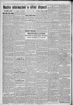 giornale/TO00185815/1917/n.237, 2 ed/004